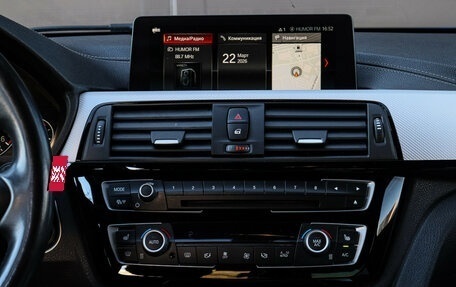 BMW 3 серия, 2018 год, 3 070 000 рублей, 11 фотография