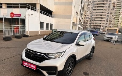 Honda CR-V IV, 2020 год, 3 900 000 рублей, 1 фотография