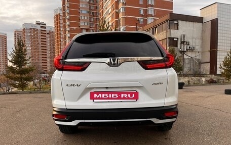 Honda CR-V IV, 2020 год, 3 900 000 рублей, 7 фотография