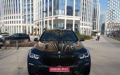 BMW X5, 2021 год, 9 490 000 рублей, 1 фотография