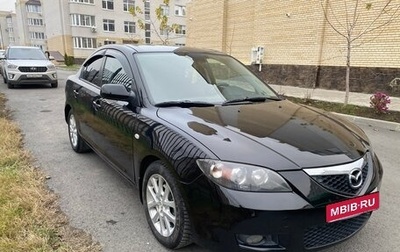 Mazda 3, 2008 год, 920 000 рублей, 1 фотография