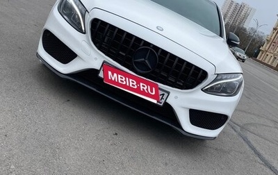 Mercedes-Benz C-Класс, 2014 год, 1 685 000 рублей, 1 фотография