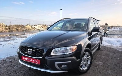 Volvo XC70 II рестайлинг, 2013 год, 2 200 000 рублей, 1 фотография