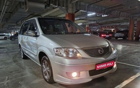 Mazda MPV II, 2001 год, 455 000 рублей, 1 фотография