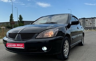 Mitsubishi Lancer IX, 2006 год, 380 000 рублей, 1 фотография