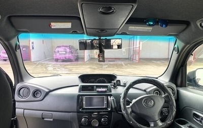 Toyota bB II рестайлинг, 2015 год, 1 270 000 рублей, 1 фотография