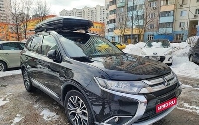 Mitsubishi Outlander III рестайлинг 3, 2017 год, 1 780 000 рублей, 1 фотография