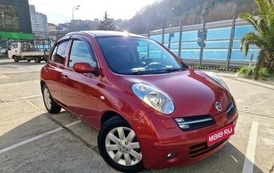 Nissan Micra III, 2006 год, 675 000 рублей, 1 фотография