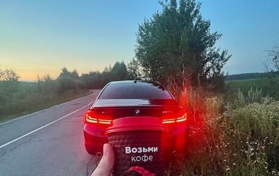 BMW 5 серия, 2019 год, 2 600 000 рублей, 1 фотография