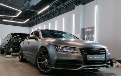 Audi A7, 2013 год, 2 300 000 рублей, 1 фотография
