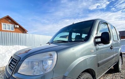 Fiat Doblo II рестайлинг, 2012 год, 1 150 000 рублей, 1 фотография