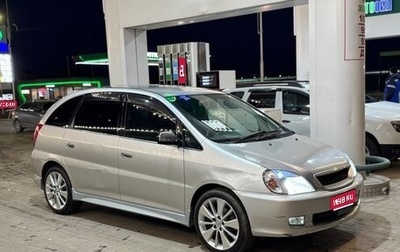 Toyota Nadia, 1998 год, 385 000 рублей, 1 фотография