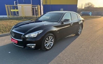 Infiniti Q70 I, 2016 год, 2 550 000 рублей, 1 фотография