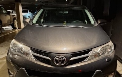 Toyota RAV4, 2014 год, 1 900 000 рублей, 1 фотография