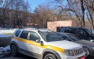 Renault Duster I рестайлинг, 2020 год, 1 350 000 рублей, 1 фотография