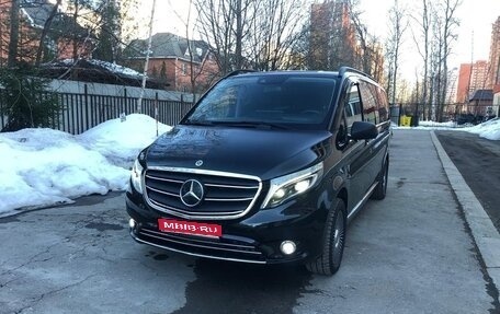 Mercedes-Benz Vito, 2021 год, 7 700 000 рублей, 1 фотография
