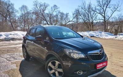 Opel Mokka I, 2012 год, 1 420 000 рублей, 1 фотография