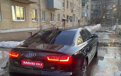 Audi A6, 2014 год, 2 000 000 рублей, 1 фотография