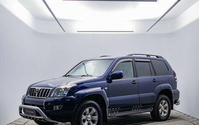 Toyota Land Cruiser Prado 120 рестайлинг, 2005 год, 1 680 000 рублей, 1 фотография