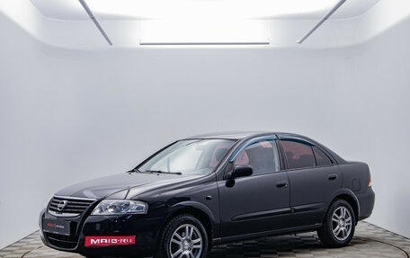 Nissan Almera, 2012 год, 590 000 рублей, 1 фотография