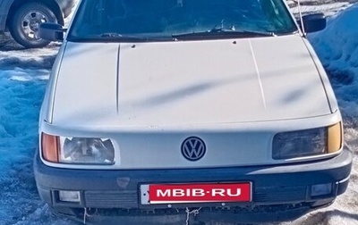 Volkswagen Passat B4, 1993 год, 150 000 рублей, 1 фотография