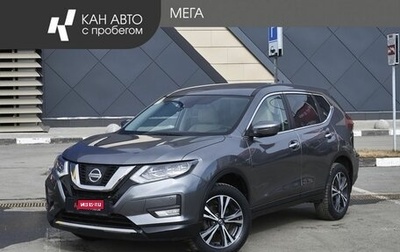 Nissan X-Trail, 2021 год, 3 050 000 рублей, 1 фотография