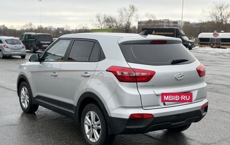 Hyundai Creta I рестайлинг, 2019 год, 1 730 000 рублей, 7 фотография