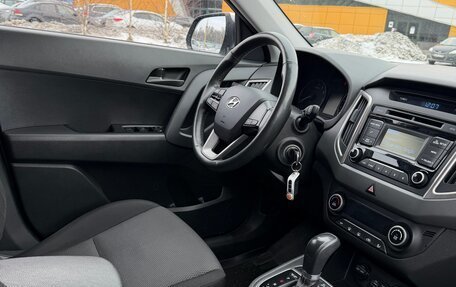 Hyundai Creta I рестайлинг, 2019 год, 1 730 000 рублей, 10 фотография