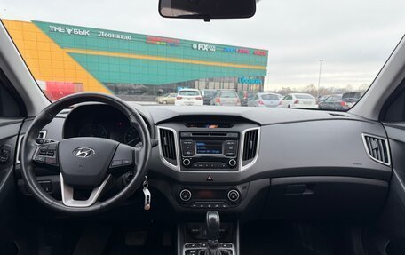 Hyundai Creta I рестайлинг, 2019 год, 1 730 000 рублей, 9 фотография