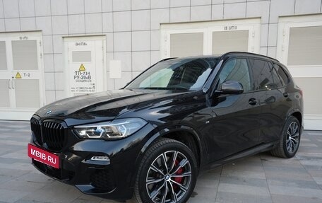 BMW X5, 2021 год, 9 490 000 рублей, 3 фотография