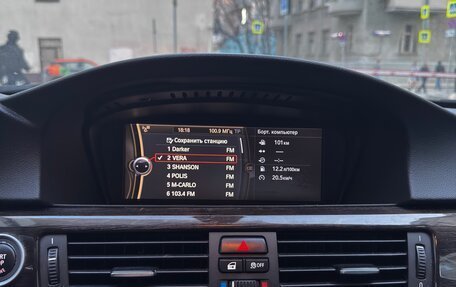 BMW 3 серия, 2011 год, 875 000 рублей, 11 фотография