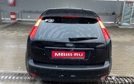 Ford Focus II рестайлинг, 2006 год, 480 000 рублей, 2 фотография