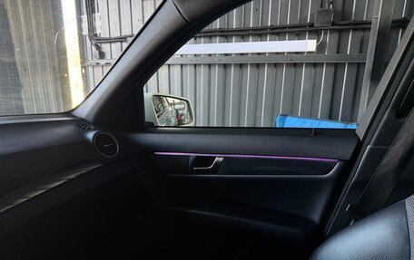 Mercedes-Benz C-Класс, 2011 год, 1 475 000 рублей, 7 фотография