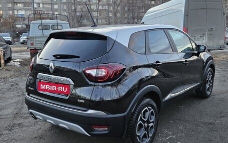 Renault Kaptur I рестайлинг, 2020 год, 2 058 000 рублей, 6 фотография