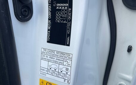 Toyota Land Cruiser Prado 150 рестайлинг 2, 2014 год, 3 400 000 рублей, 16 фотография