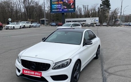 Mercedes-Benz C-Класс, 2014 год, 1 685 000 рублей, 2 фотография