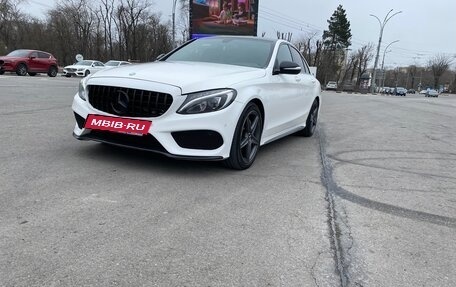 Mercedes-Benz C-Класс, 2014 год, 1 685 000 рублей, 3 фотография