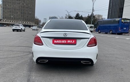 Mercedes-Benz C-Класс, 2014 год, 1 685 000 рублей, 7 фотография