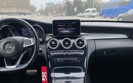 Mercedes-Benz C-Класс, 2014 год, 1 685 000 рублей, 15 фотография