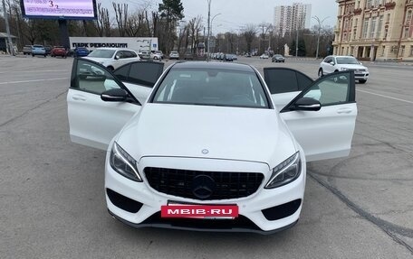 Mercedes-Benz C-Класс, 2014 год, 1 685 000 рублей, 16 фотография