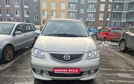 Mazda MPV II, 2001 год, 455 000 рублей, 3 фотография