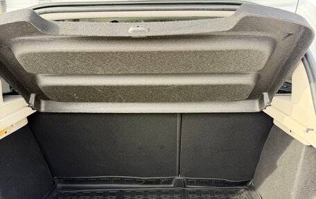 Renault Sandero II рестайлинг, 2019 год, 1 255 000 рублей, 8 фотография