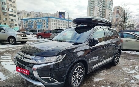 Mitsubishi Outlander III рестайлинг 3, 2017 год, 1 780 000 рублей, 3 фотография