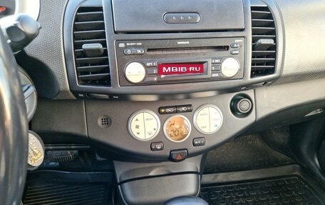 Nissan Micra III, 2006 год, 675 000 рублей, 23 фотография