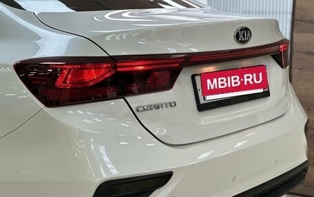 KIA Cerato IV, 2019 год, 1 850 000 рублей, 14 фотография