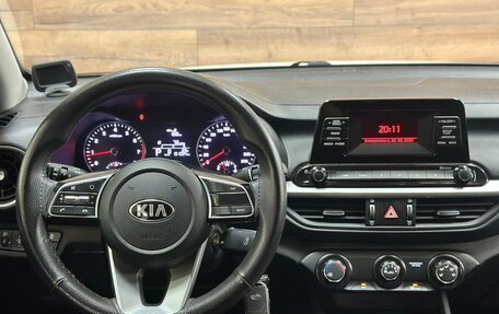 KIA Cerato IV, 2019 год, 1 850 000 рублей, 28 фотография