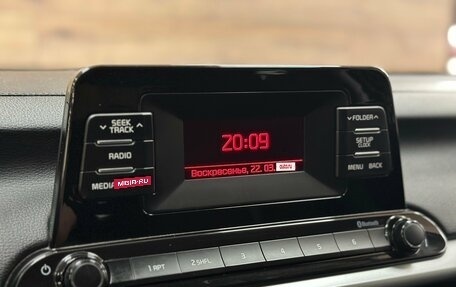 KIA Cerato IV, 2019 год, 1 850 000 рублей, 23 фотография