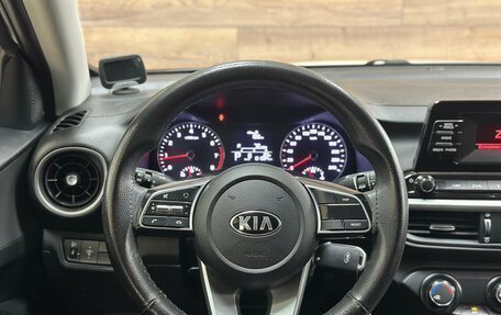 KIA Cerato IV, 2019 год, 1 850 000 рублей, 29 фотография