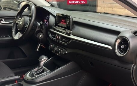 KIA Cerato IV, 2019 год, 1 850 000 рублей, 30 фотография