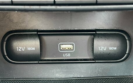 KIA Sportage IV рестайлинг, 2021 год, 2 449 000 рублей, 26 фотография